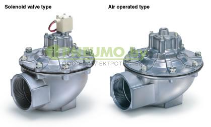 Клапаны для встряхивания рукавных фильтров